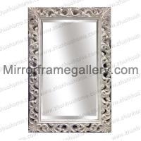Distressed White PU Frame Decor with Pierced Style